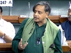 Shashi Tharoor said PM Modi's silence on hate speeches, Islamophobia is sending out a wrong message to Islamic countries. Shashi Tharoor said PM Modi's silence on hate speeches, Islamophobia is sending out a wrong message to Islamic countries. 