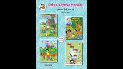 The state school education department has introduced a single textbook formula this year to bring down the weight of school bags carried by Class 1 students every day (HT PHOTO) The state school education department has introduced a single textbook formula this year to bring down the weight of school bags carried by Class 1 students every day (HT PHOTO)