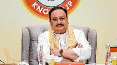Presidential election: The BJP will make efforts to pick a consensus candidate who will get support from across party lines. (PTI) Presidential election: The BJP will make efforts to pick a consensus candidate who will get support from across party lines. (PTI)