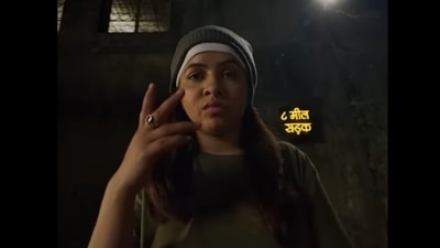 Dhinchak Pooja recreated Eminem's Lose Yourself in her latest video. ( youtube/@Dhinchak Pooja) Dhinchak Pooja recreated Eminem's Lose Yourself in her latest video. ( youtube/@Dhinchak Pooja)