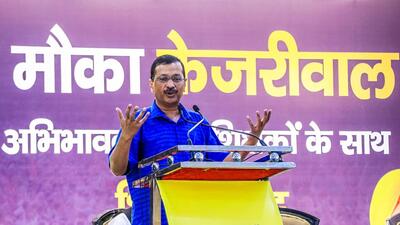 After dissolving its Gujarat unit, the Aam Aadmi Party (AAP) announced its new organisational structure in the poll-bound state on Sunday, with about 850 fresh office-bearers. (ANI) After dissolving its Gujarat unit, the Aam Aadmi Party (AAP) announced its new organisational structure in the poll-bound state on Sunday, with about 850 fresh office-bearers. (ANI)