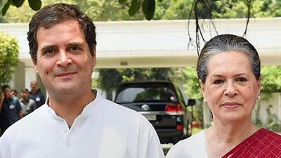 ED has summoned Congress president Sonia Gandhi and senior party leader Rahul Gandhi in a money-laundering case pertaining to the National Herald-AJL case. (PTI)