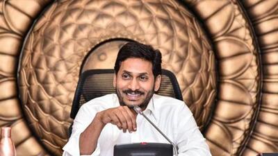 On Friday, the Andhra Pradesh government issued non-convertible debentures in the open market through Andhra Pradesh State Beverages Corporation (APSBCL), to mobilise funds required for the implementation of the welfare schemes. (PTI)