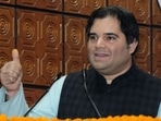 BJP's Pilibhit MP Varun Gandhi.