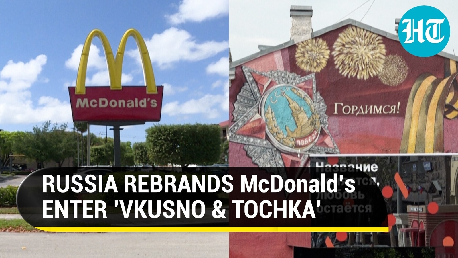 Russias ‘vkusno And Tochka Replaces Mcdonald Billionaire Govor Is New