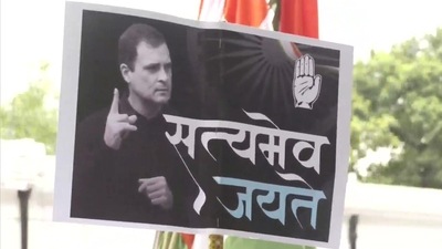 Congress is holding huge protests in Delhi. (ANI) Congress is holding huge protests in Delhi. (ANI)