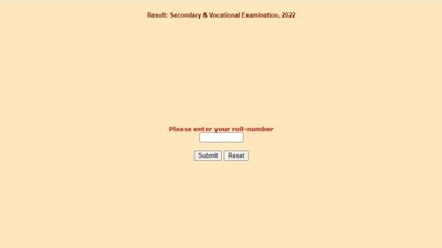 RBSE Rajasthan board 10th results out at rajeduboard.rajasthan.gov.in