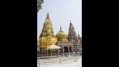 Kashi Vishwanath (KV) temple (HT FILE PHOTO)