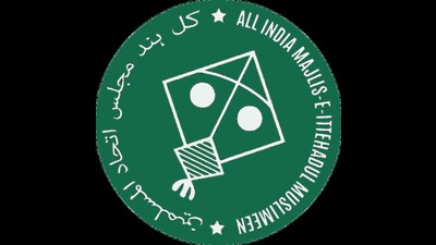 Shaukat Ali, president of the AIMIM Uttar Pradesh unit, claimed that the increasing support base of the AIMIM across Uttar Pradesh and in other states had unnerved the ruling Bharatiya Janata Party and other rival political parties. (FOR REPRESENTATION PURPOSE) Shaukat Ali, president of the AIMIM Uttar Pradesh unit, claimed that the increasing support base of the AIMIM across Uttar Pradesh and in other states had unnerved the ruling Bharatiya Janata Party and other rival political parties. (FOR REPRESENTATION PURPOSE)