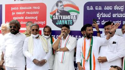 The Congress in Karnataka lashed out at the ruling Bharatiya Janata Party (BJP) on Monday for “misusing” central agencies to target political opponents after Rahul Gandhi was asked to appear before the Enforcement Directorate. (ANI) The Congress in Karnataka lashed out at the ruling Bharatiya Janata Party (BJP) on Monday for “misusing” central agencies to target political opponents after Rahul Gandhi was asked to appear before the Enforcement Directorate. (ANI)