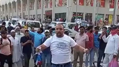 Kuwait to deport expats who protested amid Prophet comments row: Report (Twitter)