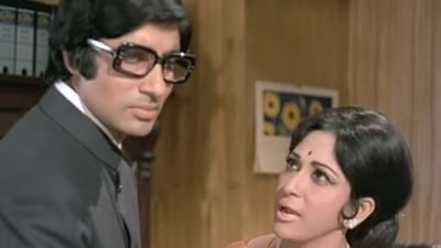 Amitabh Bachchan and Mala Sinha in Sanjog.