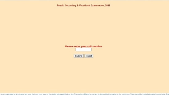 RBSE Rajasthan Board 10th Result 2022 out at rajeduboard.rajasthan.gov.in, link