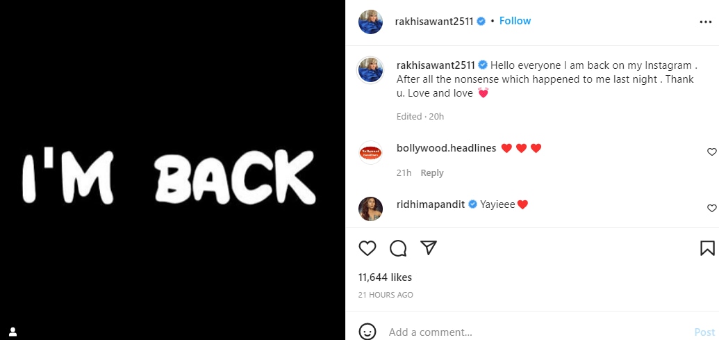 Rakhi Sawant to Instagram