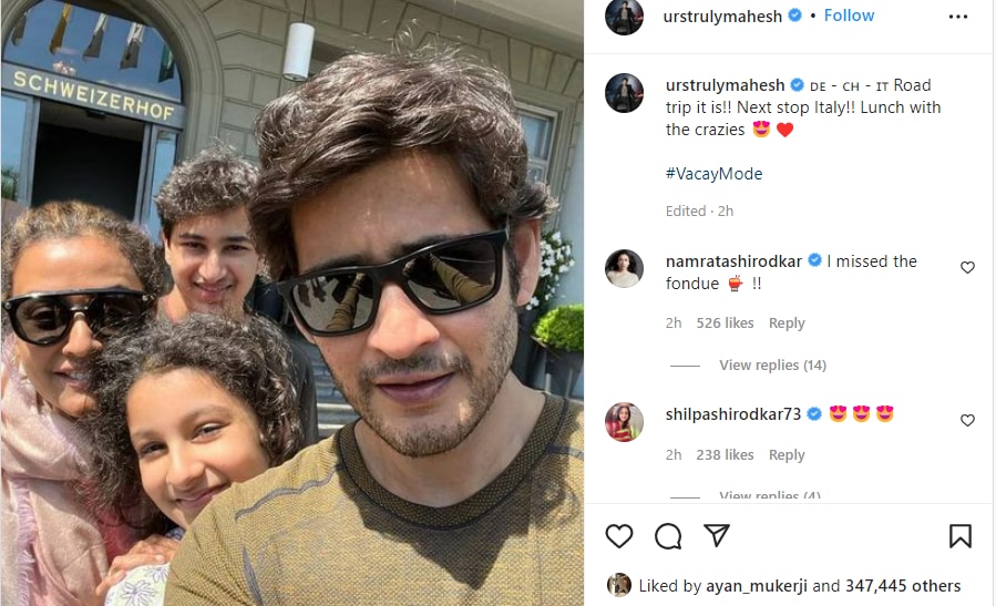 Mahesh Babu shares a family picture. Mahesh Babu shares a family picture.