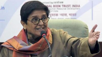 Former Puducherry lieutenant governor Kiran Bedi has apologised after courting a controversy. (HT File Photo) Former Puducherry lieutenant governor Kiran Bedi has apologised after courting a controversy. (HT File Photo)