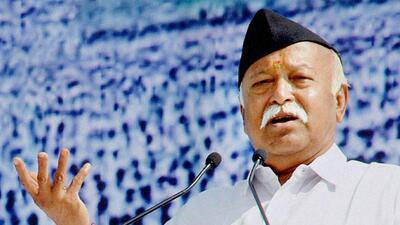 RSS chief Mohan Bhagwat (PTI) RSS chief Mohan Bhagwat (PTI)