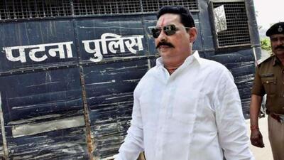 Anant Singh (PTI)