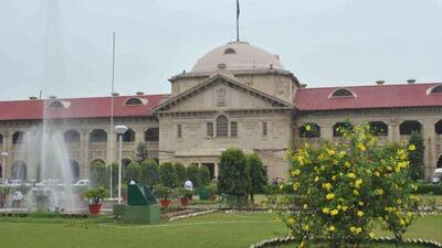 No arrest or police action to nab the named accused persons shall be made after lodging of the FIR or complaints without concluding the ‘cooling-period’ which is two months from the lodging of the FIR or the complaint, the Allahabad high court said. No arrest or police action to nab the named accused persons shall be made after lodging of the FIR or complaints without concluding the ‘cooling-period’ which is two months from the lodging of the FIR or the complaint, the Allahabad high court said.