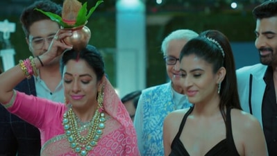 A still from Anupamaa.