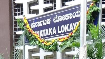 Former Karnataka high court judge, justice Bhimanagouda Sanganagouda Patil has been appointed as the new Lokayukta of the state. (HT)