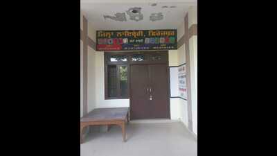 Public libraries face closure due to lack of funds, basic infrastructure in Ferozepur and Fazilka (HT Photo) Public libraries face closure due to lack of funds, basic infrastructure in Ferozepur and Fazilka (HT Photo)