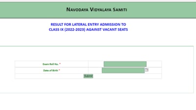 JNVST result 2022 released for class 9 at navodaya.gov.in, link here JNVST result 2022 released for class 9 at navodaya.gov.in, link here