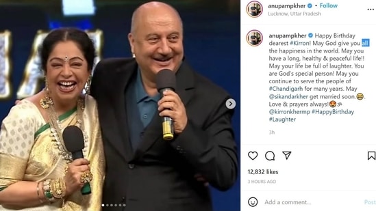 Anupam Kher's post for Kirron Kher.