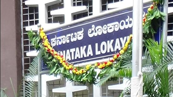 Justice Patil Appointed As Karnataka Lokayukta | Bengaluru - Hindustan ...