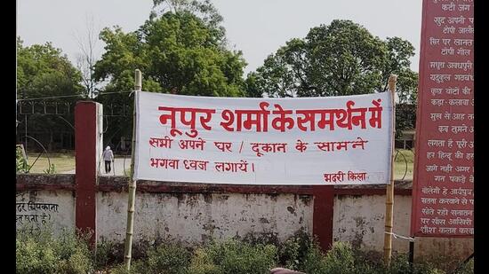 The banner put up in Kunda (ht)
