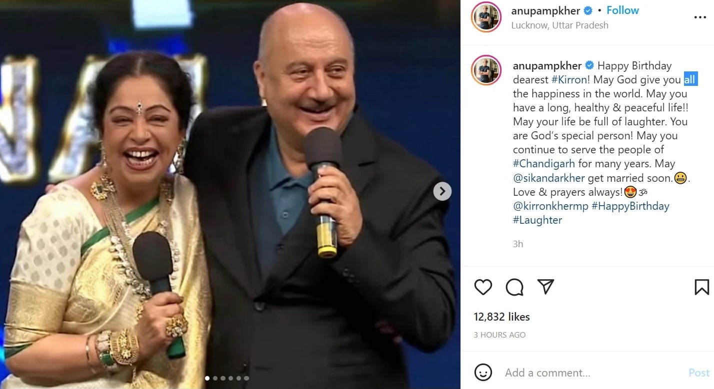 Anupam Kher's post for Kirron Kher.