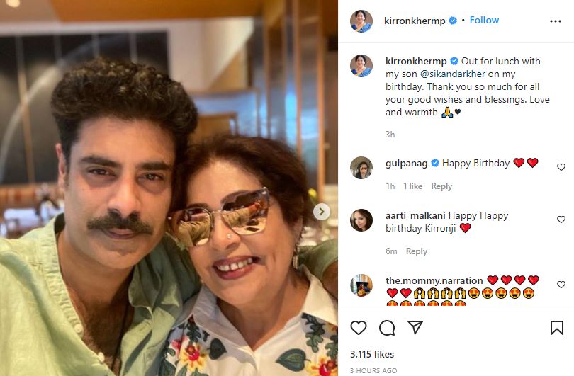 Taking to Instagram, the actor-politician posted several photos as she posed with Sikandar.