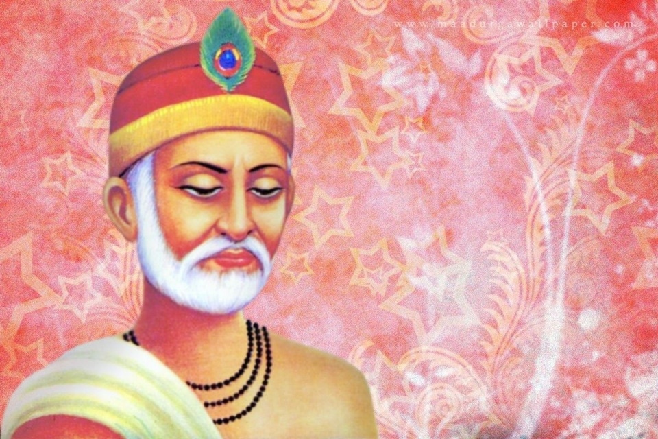 Sant Kabir Jayanti is being observed on June 14 this year (Pinterest) Sant Kabir Jayanti is being observed on June 14 this year (Pinterest)