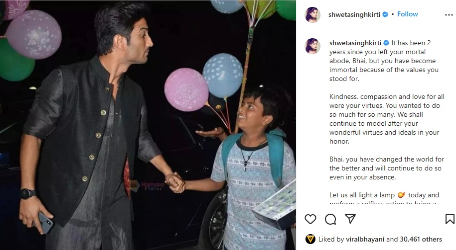 Shweta Singh Kirti paid a tribute to Sushant Singh Rajput on his death anniversary.