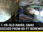 HOW 11-YEAR-OLD RAHUL SAHU WAS RESCUED FROM 80-FT BOREWELL