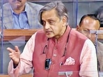 Shashi Tharoor said the ruling party should remember they were not treated this way. Shashi Tharoor said the ruling party should remember they were not treated this way. 