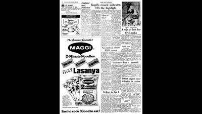 HT This Day: June 19, 1983 -- India beat Zimbabwe HT This Day: June 19, 1983 -- India beat Zimbabwe