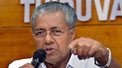 Kerala chief minister Pinarayi Vijayan. (PTI File Photo) Kerala chief minister Pinarayi Vijayan. (PTI File Photo)