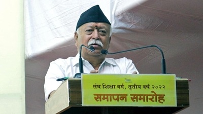 RSS chief Mohan Bhagwat. (ANI) RSS chief Mohan Bhagwat. (ANI)