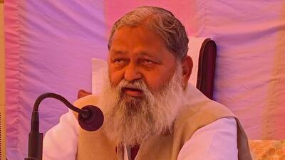 Haryana home minister Anil Vij on Wednesday said that the BJP-led government in Haryana has successfully eliminated corruption from the government recruitments. (HT file photo) Haryana home minister Anil Vij on Wednesday said that the BJP-led government in Haryana has successfully eliminated corruption from the government recruitments. (HT file photo)