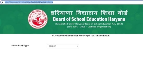 HBSE Class 12th result declared, link here