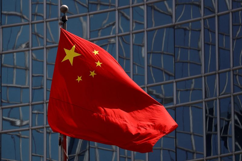 China faced a demographic crisis as its child births decreased alarmingly while the numbers of old age population grew, warranting the government to expand geriatric care facilities. (Reuters file photo)