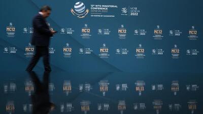 (AFP) (AFP)