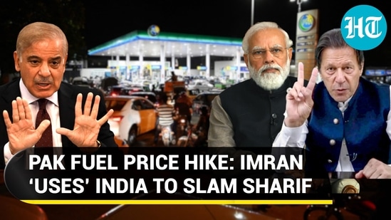 PAK FUEL PRICE HIKE: IMRAN ‘USES’ INDIA TO SLAM SHARIF