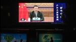 This file photo taken on September 10, 2021 shows a large screen displaying a news programme featuring Chinese President Xi Jinping speaking via video at the opening of the virtual BRICS Summit being hosted by India, on a street in Beijing. (AFP) This file photo taken on September 10, 2021 shows a large screen displaying a news programme featuring Chinese President Xi Jinping speaking via video at the opening of the virtual BRICS Summit being hosted by India, on a street in Beijing. (AFP)