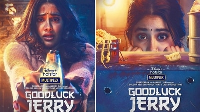 Janhvi Kapoor has shared two posters of Good Luck Jerry. Janhvi Kapoor has shared two posters of Good Luck Jerry. 