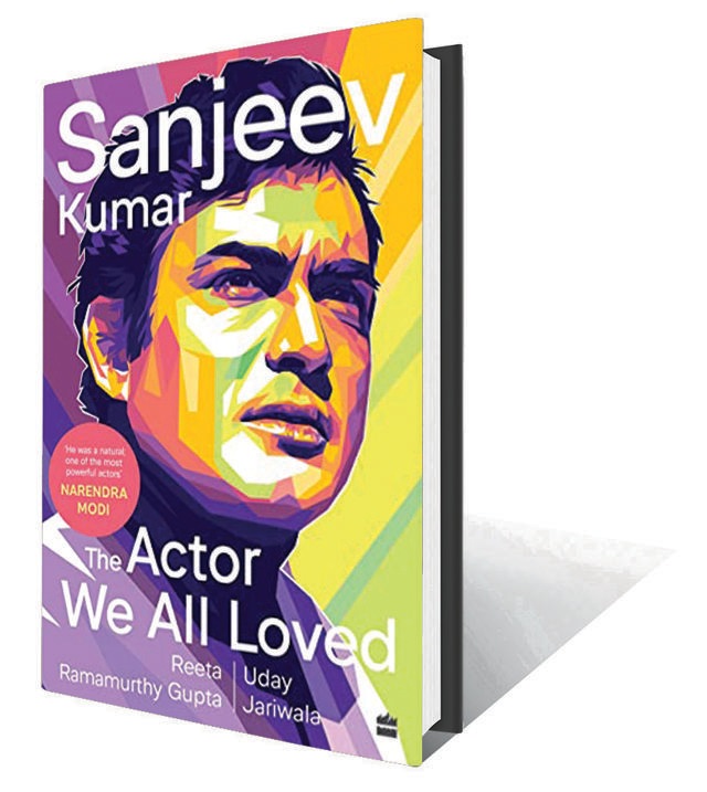 384pp, ₹599; HarperCollins (The antithesis of the typical Bollywood hero) 384pp, ₹599; HarperCollins (The antithesis of the typical Bollywood hero)