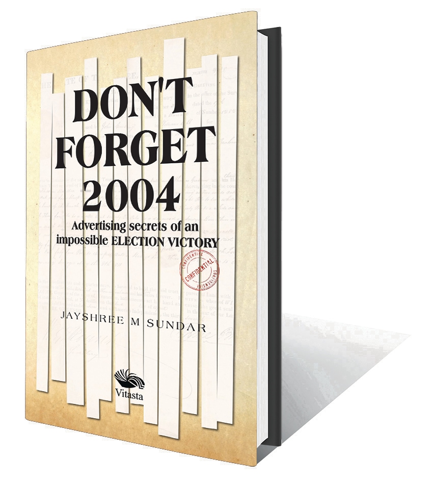 296pp, ₹495; Vitasta Publishing 296pp, ₹495; Vitasta Publishing