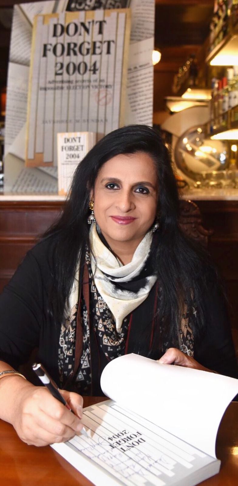 Jayshree M Sundar (Courtesy the author) Jayshree M Sundar (Courtesy the author)