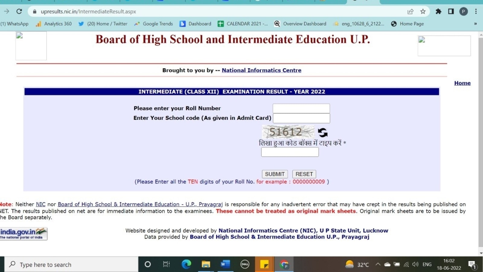 up-board-12th-10th-results-2022-live-inter-results-out-85-33-pass